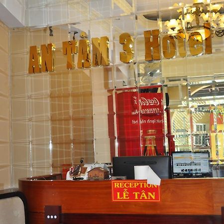An Tam 3 Hotel Cidade de Ho Chi Minh Quarto foto
